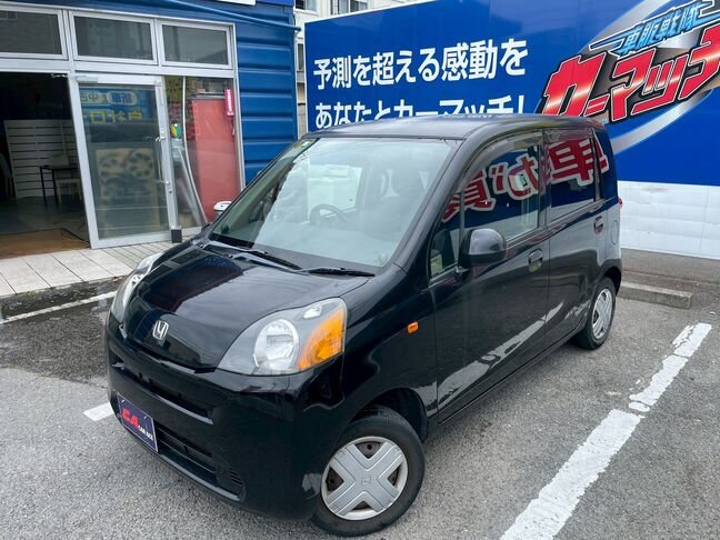 ホンダ ライフ Gタイプ
